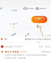 �ҵļ��ÿ��ʲôʱ������