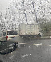 �����������Ŷ��������� ������������