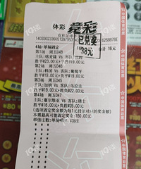 ���籭С��ţ����С׬һ�ʣ�֧�ֹ��������ҵ��