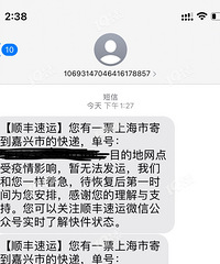 ����˳����զ�ˣ���ʾ������Ӱ�� �޷����ͣ�