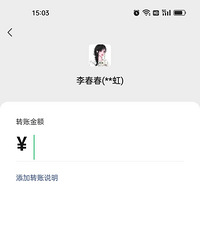 ˵��˵�Ҷ�����ô�����ֶ��Ǽٵİ���