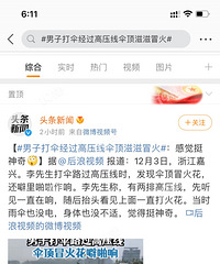 �������ɡ·����ѹ���ߣ�ɡ��ð�𻨣��д��������ɶԭ������