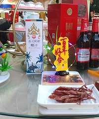 ���µĵ��Խ����������ϯ Ҫ��ͳԷ��ü���