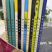 һ�굽ͷ�治��Ǯ