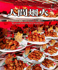 ���¾�ϯ���ȴ�Ƶ��ӵ��� ���̻�ζ