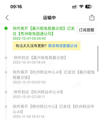 ���˼��ÿ���ֱ������𣿣��ü��첻���ˡ�