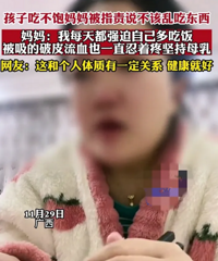 ����������Ϊ��ˮ�� ���ӳԲ��� ��������ָ���ҳԶ���