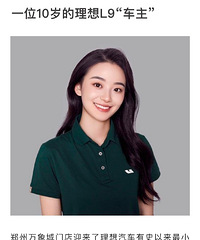 һλ10�������L9����������