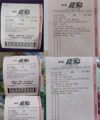 ��ͬ��������� û�뵽���������������У�Խ��Խ������