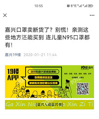 ���飺����3��ʱ�䣬�㶼�ǵ���Щ�£�