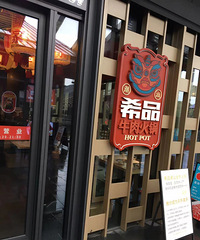 ����ʳ�ֲݡ��������Ĵ��ţ���⣡��ʳ����ϲ��