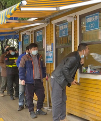 �����Ż�����������ش�ʩ��ҩ�ꡢ���С����ٿ������ˣ�