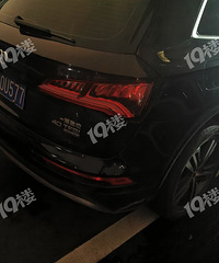 �������������ʣ������³��׶�԰ͣ����