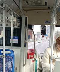 ���˹���˾���߿����������壿�����蹫����Ӧ���ˡ�