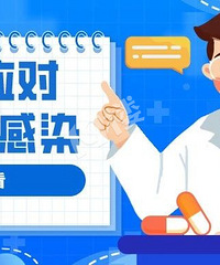 ���˼��ط�����Ҫ���ѣ��¹ظ��˷�����