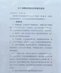 ����ˮ���г�Ҳ�����ˣ��˳�����Ҫɨ�룬��������Ҫ�ط���