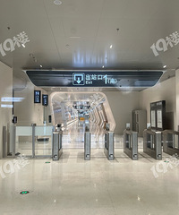 ���˻�վ����վʲô�������ˣ�����Ҳ�ǣ�����վƾ����֤��