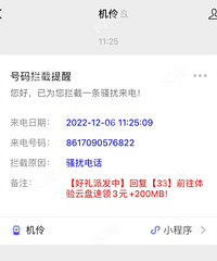 ��������̫���ˣ�ƻ���ֻ���ô���ΰ�