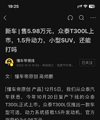 ֻҪ5.98��Ԫ ���˻����������