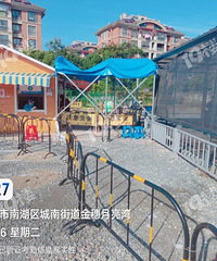 �ټ��ˣ����·ͣ����������㣡��������4��󽫹رոõ�λ��