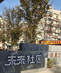 δ���������ż���ô������