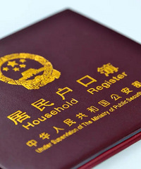 Ů���д����� �⵽���ﷴ�� �е�͵���ڲ�ȥ�Ǽǽ��