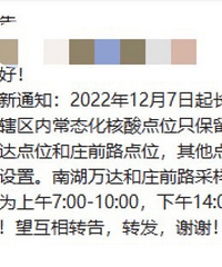 ÿ�ܶ�Ҫ���ĺ���С�ݣ�Ҫ˵�ټ��ˣ�