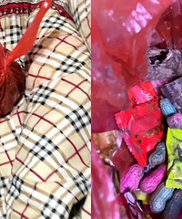 �������ʱ�ù��͵Ĳ�˿�� һ����ζ�������� �򿪺������