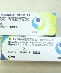 �ż�HPV��������󣬼��˿�����ôԤԼ�������