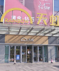 �����̳���ҩ�ꡢ�����������±仯�����������ô˵��