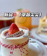 ooϵ�е���Ʒ�곬�൰���ѡ�����������һ���ܲ�����