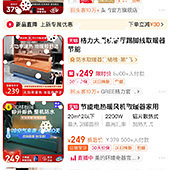 ѡ���߽��߻����Ͷ�