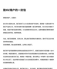 ���μҹٷ�ȷ���޷����� ��û��ʼ�ͽ����ˣ�