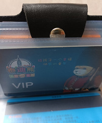 С�������а��ʱ��һ�α��������赸 ������1��8000