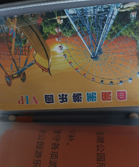 С�������а��ʱ��һ�α��������赸 ������1��8000