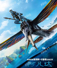 �������ӰƱ������������Ѿ��������imax���ģ�