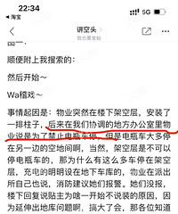 �ܽ�ƪ���ۣ�ƽ��������ҵ�����ˡ�