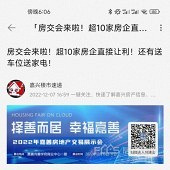 ���Ʒ��������ˣ�