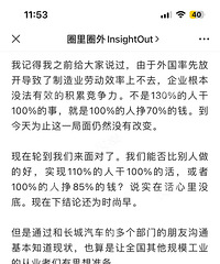 ���飺����ҵ�������� �Ϳ������ǹ�����ϼ��ܲ���Ӧ��������