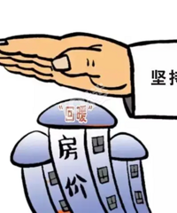 δ�����۽����ᱩ�ǣ������ٵȵȣ�