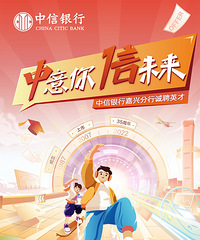 ����Ƹ���������м��˷��г�ƸӢ��...