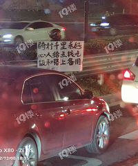 ������ƭ�ֻ����������ѣ��������·���Ͽ�����¿�Ѿ������֡�