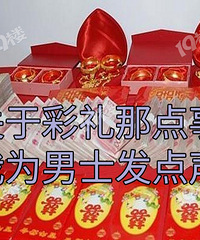 ���飺���ڲ����ǵ��� ��ҪΪ��ʿ��������