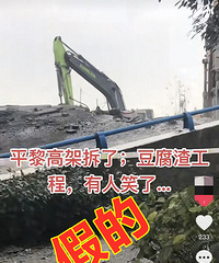 ���أ�ƽ��߼ܲ��ˣ����������̣��ٷ���ҥ����....