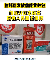 ���׼����ѵġ����������������ѷ��ţ����ѣ������ƹ�....