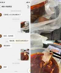 �����ٵ�����ְ����ҵ꣬��������