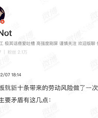 ���飺���ڳ����ӼҸ��� �����¼ٻ��ǲ��٣��¹ع��ʿ۲��۰���