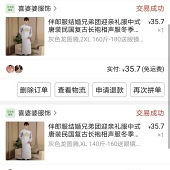 ȫ����ʽ���ɷ�ת��