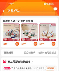 ����5000 �������������һ����̷� ��ʪ �·���4��