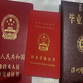 ���������Ǯ ������